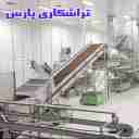 Pars lathe, manufacture of tailing machine and raisin lines in Razavi Khorasan